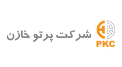 پرتو خازن